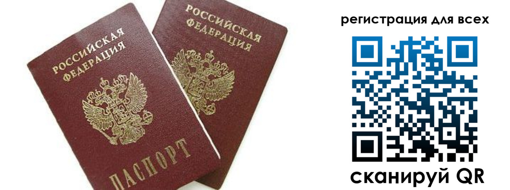 форма 3 в Семикаракорске