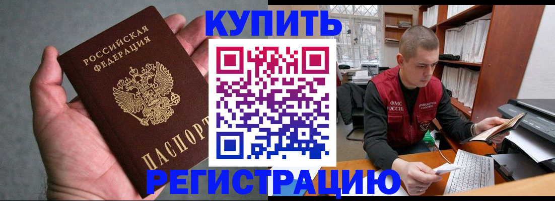 форма 3 в Семикаракорске